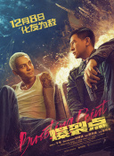 欧洲人的性生活